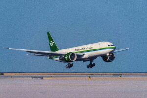 Saudia Cargo unveils ‘BEYOND’ campaign to boost global exports