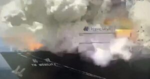 Marie Maersk ablaze off Liberia, reviving fears of cargo fire risks