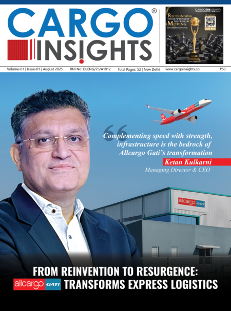 August 2025 Edition