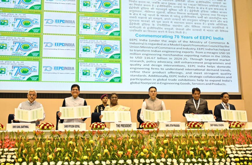 Piyush Goyal urges focus on Swadeshi,…