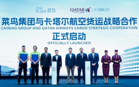 Qatar Airways Cargo, Cainiao expand partnership to boost global e-commerce