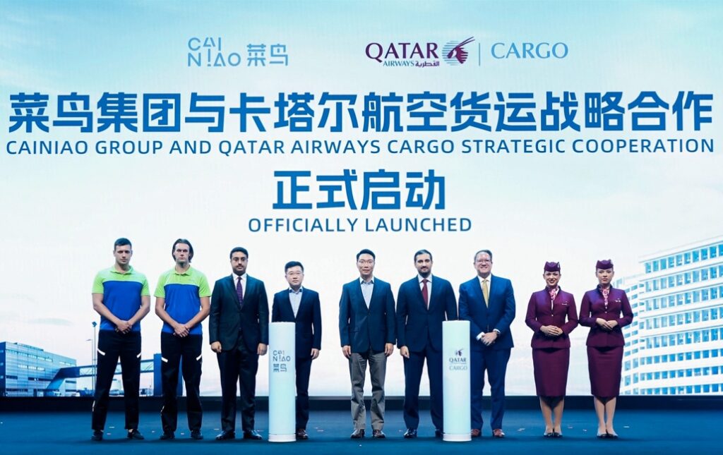 Qatar Airways Cargo, Cainiao expand partnership to boost global e-commerce