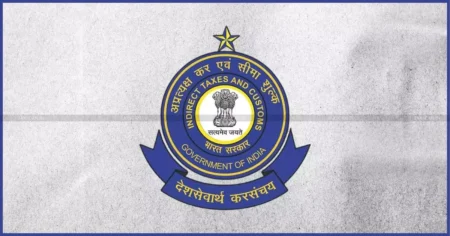 CBIC enables digital post-clearance correction of customs entries from Nov 1