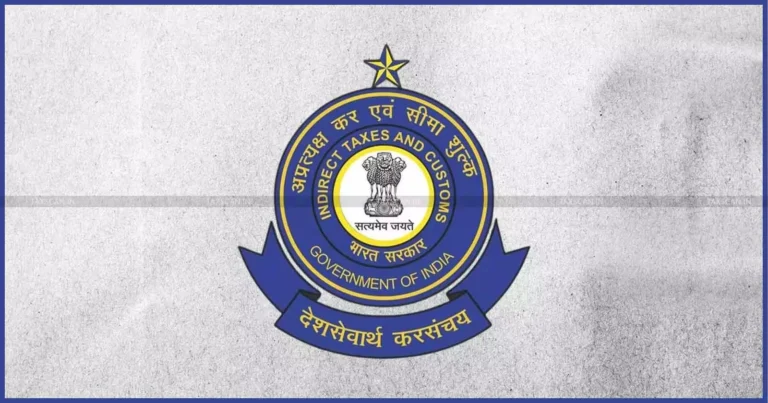 CBIC enables digital post-clearance correction of customs entries from Nov 1