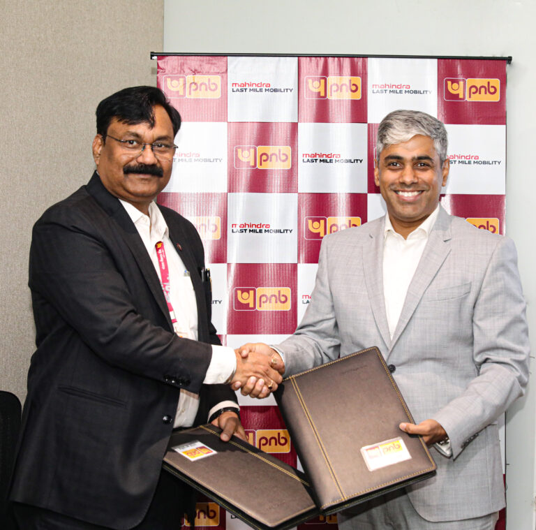 Mahindra LMM and PNB ink MoU to boost last-mile vehicle financing Mahindra LMM and PNB ink MoU to boost last-mile vehicle financing