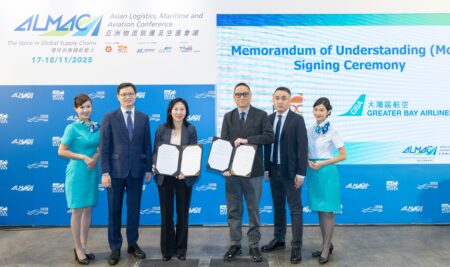 15th ALMAC success: Global leaders chart course for industry growth