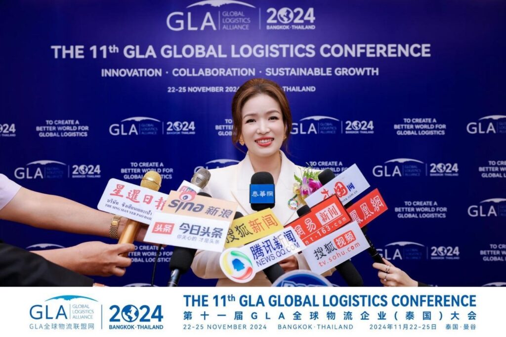 Grace Sun: To Create a better world for global logistics