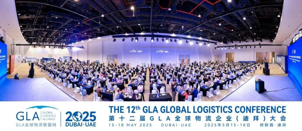 Grace Sun: To Create a better world for global logistics