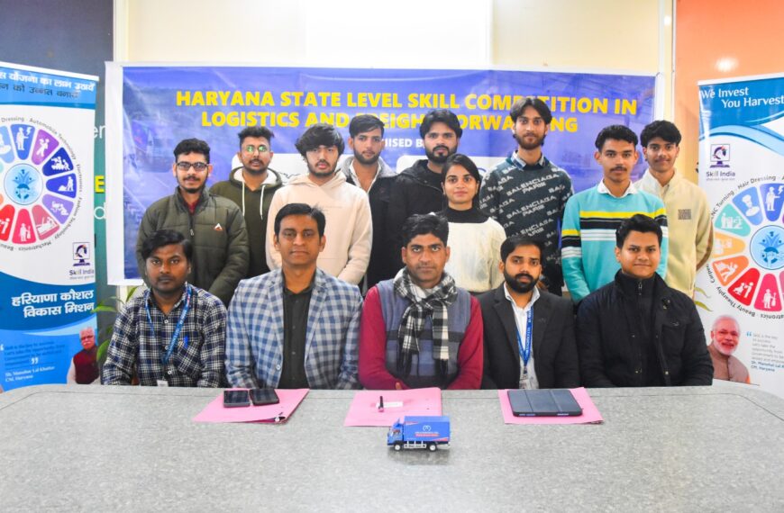 Om institute drives Haryana State Skill competitions 2026 in Logistics