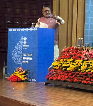 Textiles Summit 2026 charts export roadmap