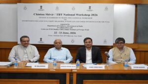 Commerce Ministry opens trade policy workshop Commerce Ministry opens trade policy workshop