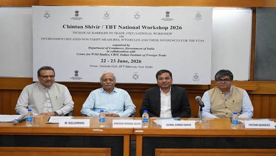 Commerce Ministry opens trade policy workshop 1 Commerce Ministry opens trade policy workshop
