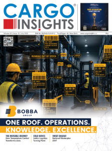 July 2026 Edition