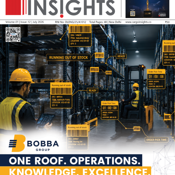 July 2026 Edition