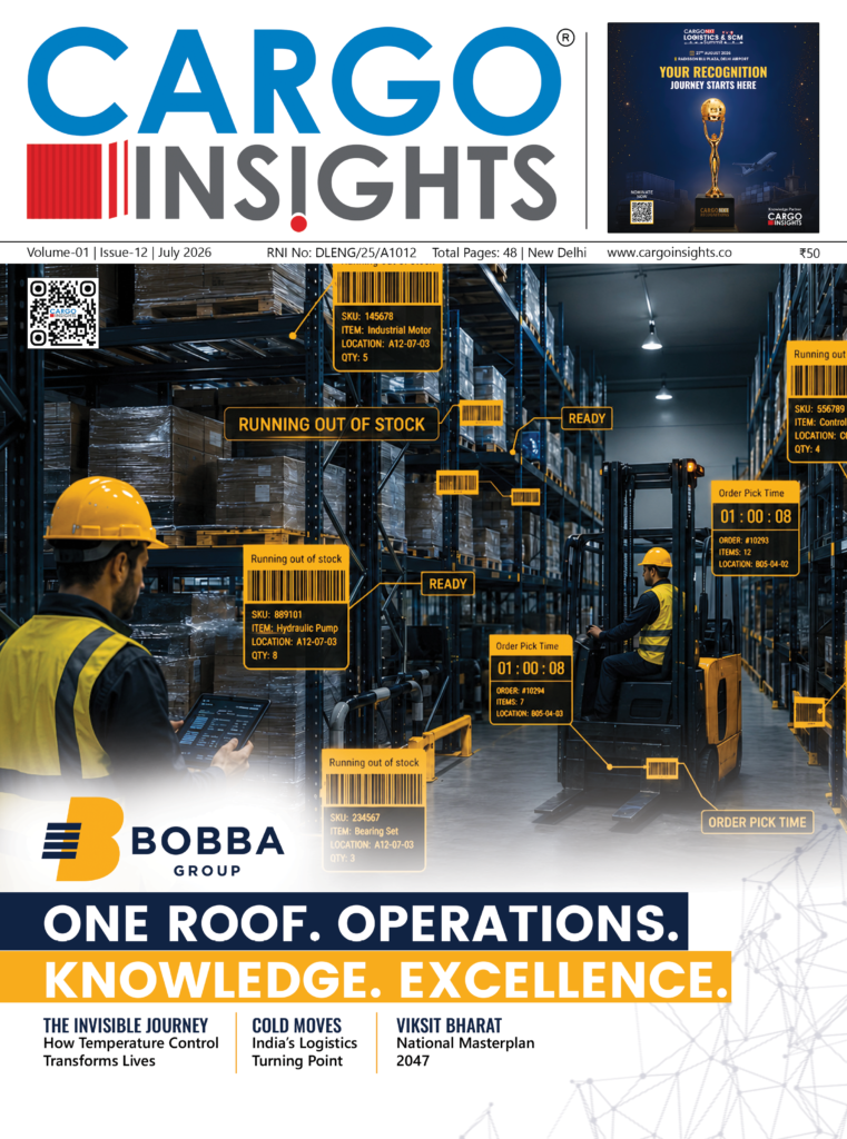 July 2026 Edition