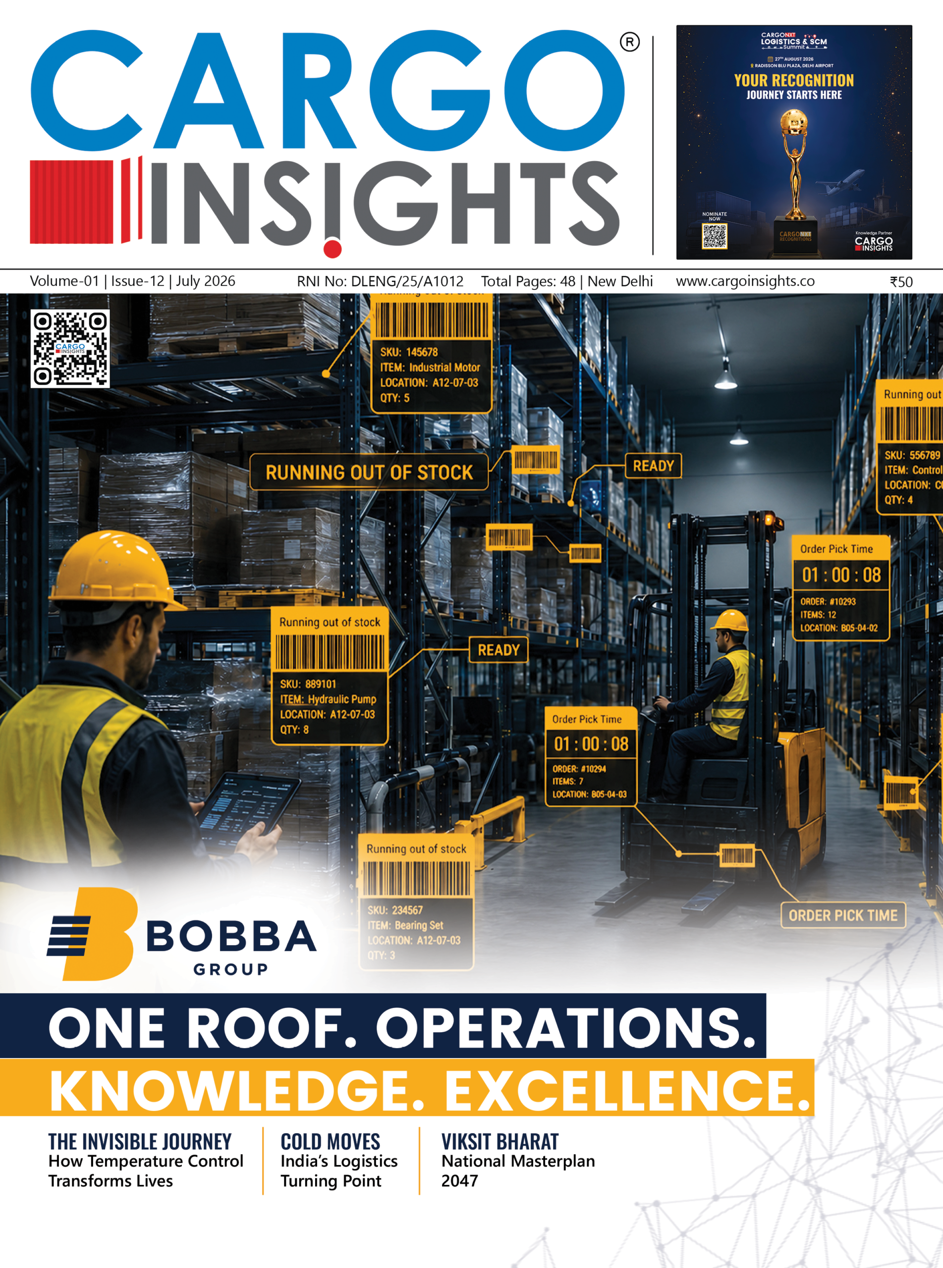 July 2026 Edition