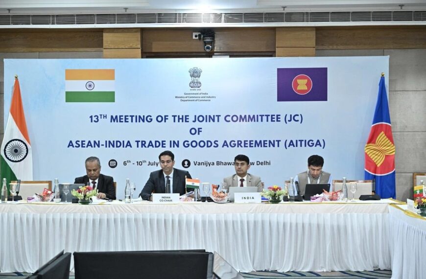 India Hosts 13th AITIGA Joint Committee Meet in New Delhi