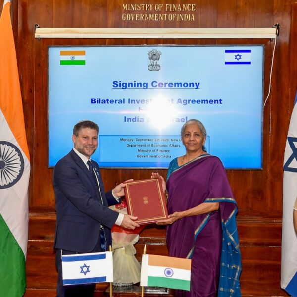 India-Israel Bilateral Investment Agreement Enters Into Force
