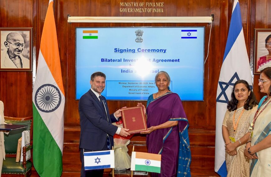 India-Israel Bilateral Investment Agreement Enters Into Force
