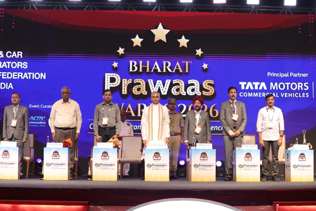 Bharat Prawaas Awards 2026 presented at Prawaas 5.0 in Gandhinagar