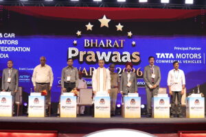 Bharat Prawaas Awards 2026 presented at Prawaas 5.0 in Gandhinagar