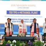 India Lays Foundation for First Port-Based e-methanol Plant at Kandla