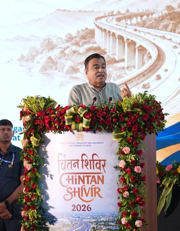 Shri Nitin Gadkari Inaugurates Chintan Shivir 2026 in Gujarat